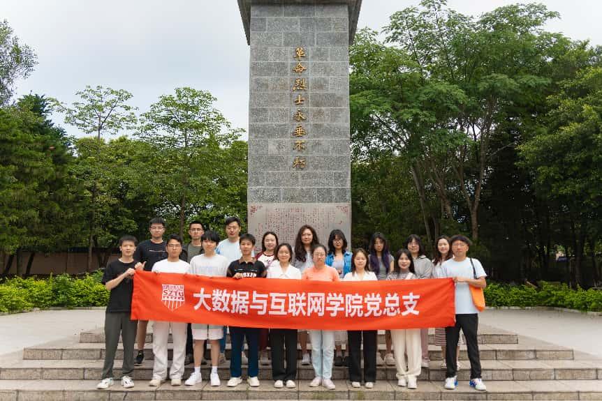 合照2