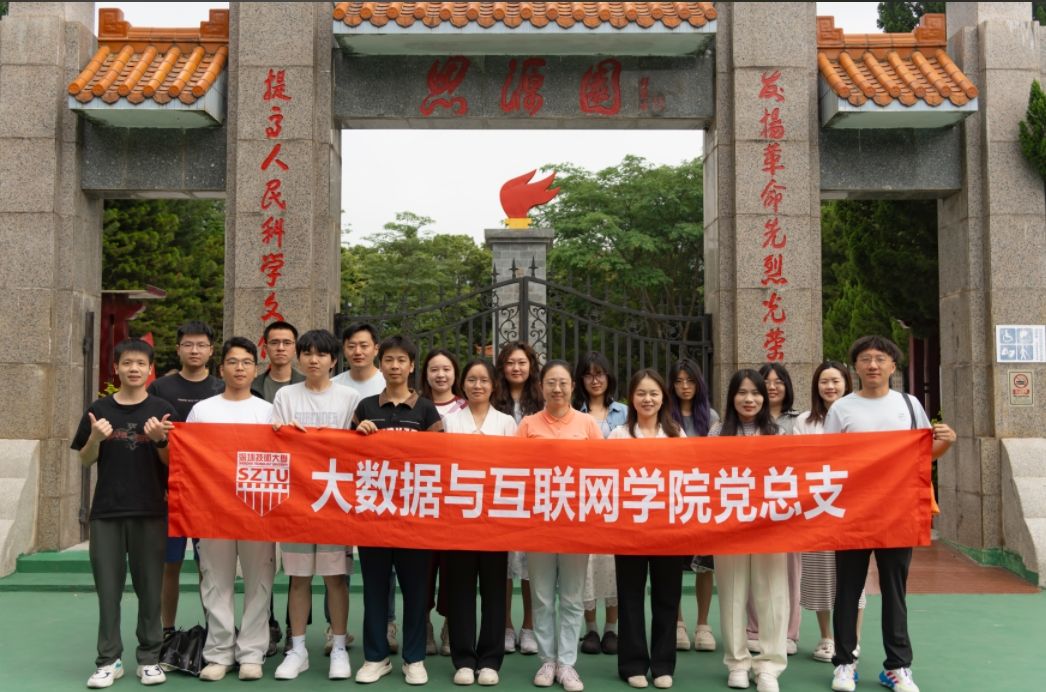 合照1
